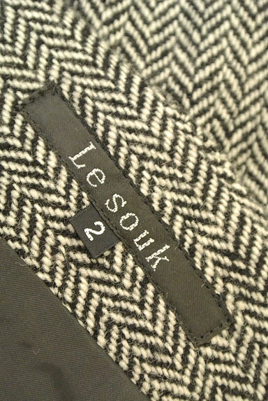 LE SOUK（ルスーク）の古着「変形アシメマーメードスカート（スカート）」大画像６へ