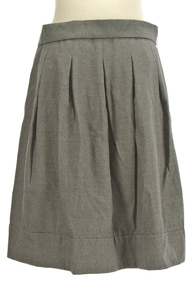 NATURAL BEAUTY BASIC（ナチュラルビューティベーシック）の古着「リボンベルトフレア膝丈スカート（スカート）」大画像２へ