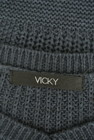 VICKY（ビッキー）の古着「商品番号：PR10247838」-6