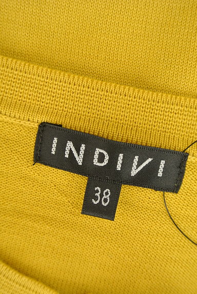 INDIVI（インディヴィ）の古着「カラーニットカーディガン（カーディガン・ボレロ）」大画像６へ