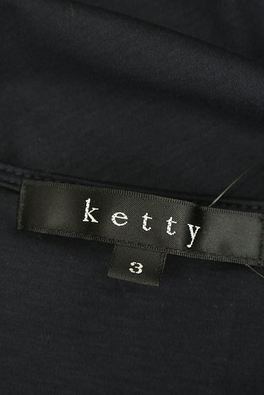 ketty（ケティ）の古着「袖フリルレースカットソー（カットソー・プルオーバー）」大画像６へ