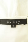 ketty（ケティ）の古着「商品番号：PR10247855」-6