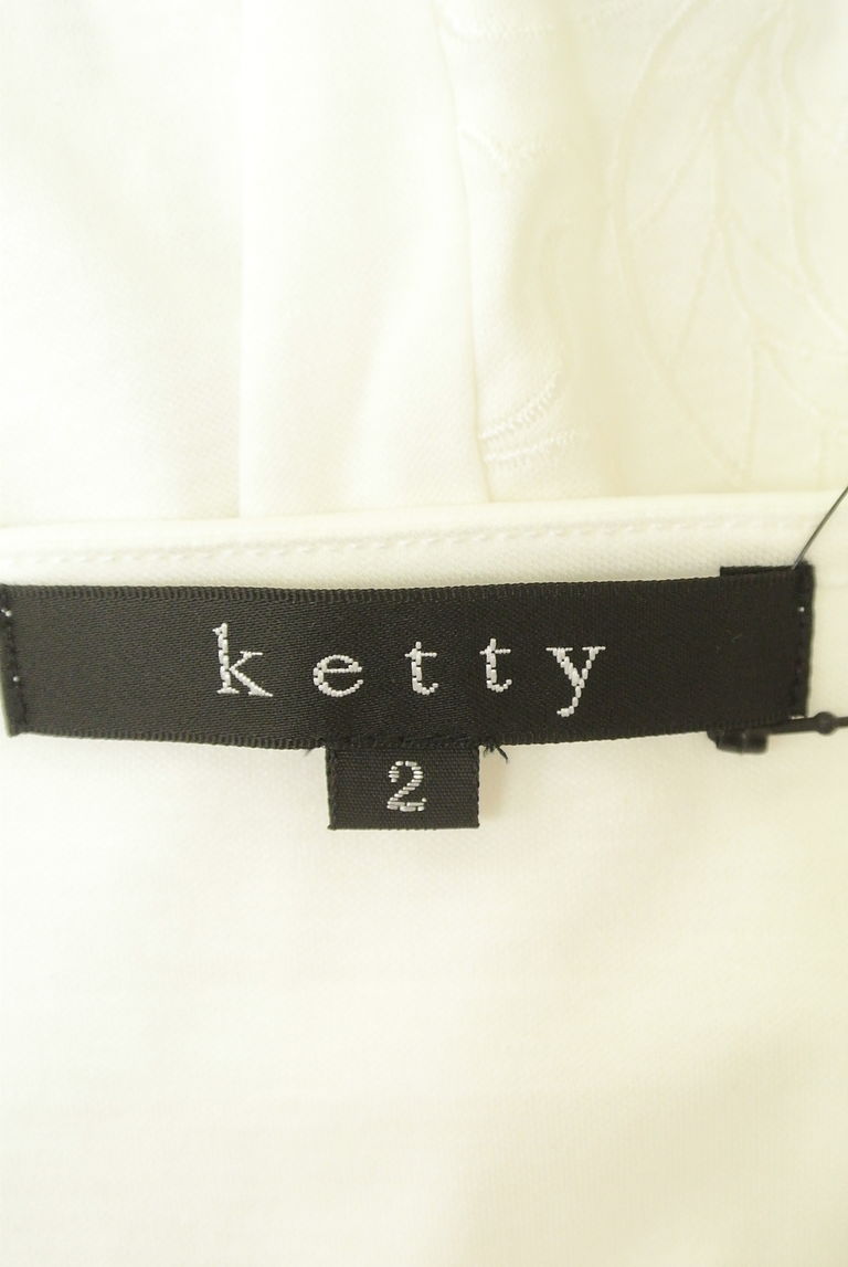 ketty（ケティ）の古着「商品番号：PR10247855」-大画像6