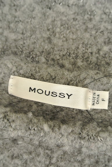 MOUSSY（マウジー）の古着「ラメ混膝丈ニットワンピース（ワンピース・チュニック）」大画像６へ
