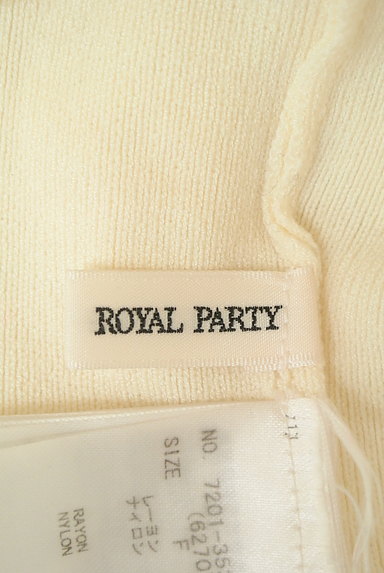 ROYAL PARTY（ロイヤルパーティ）の古着「リボン風襟７分袖ニットソー（ニット）」大画像６へ