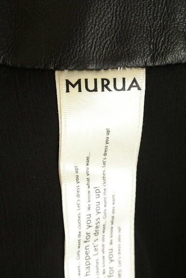 MURUA（ムルーア）の古着「ノーカラーレザージャケット（ジャケット）」大画像６へ