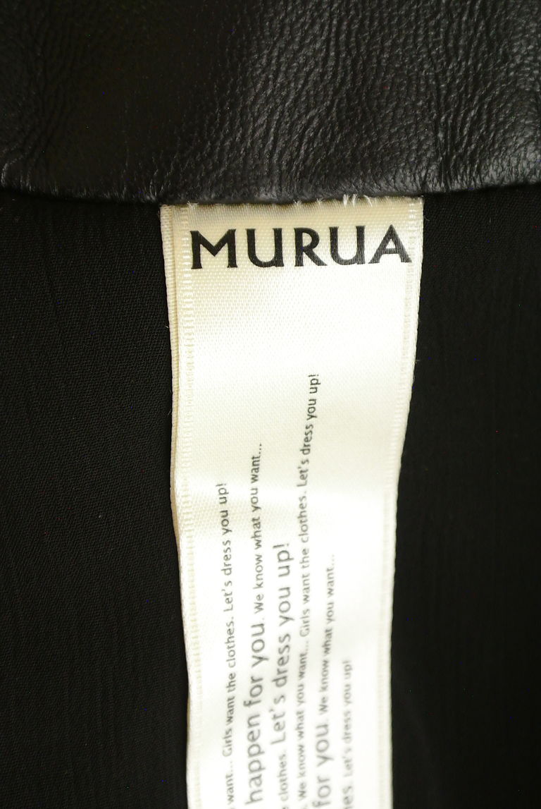 MURUA（ムルーア）の古着「商品番号：PR10247878」-大画像6