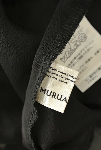 MURUA（ムルーア）の古着「刺繍シフォンガウン風カーディガン（カーディガン・ボレロ）」大画像６へ