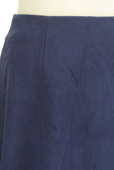 REDYAZEL（レディアゼル）の古着「起毛フレアミニスカート（ミニスカート）」大画像４へ