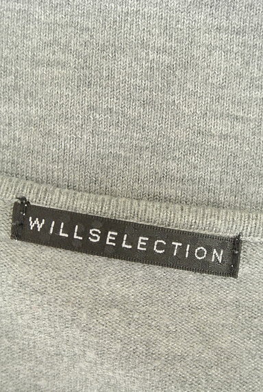 WILLSELECTION（ウィルセレクション）の古着「襟ぐりレースニットアンサンブル（アンサンブル）」大画像６へ