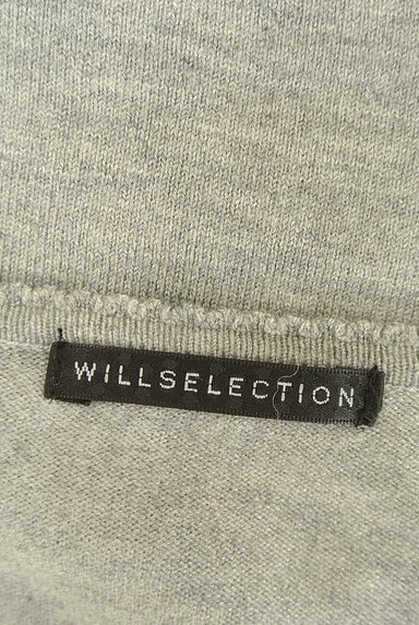 WILLSELECTION（ウィルセレクション）の古着「スカラップニットアンサンブル（アンサンブル）」大画像６へ