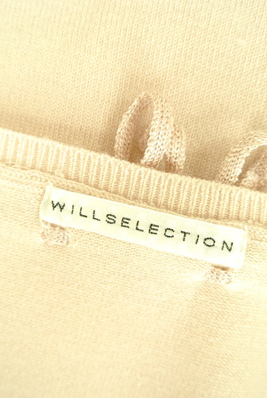 WILLSELECTION（ウィルセレクション）の古着「７分袖ニットアンサンブル（アンサンブル）」大画像６へ