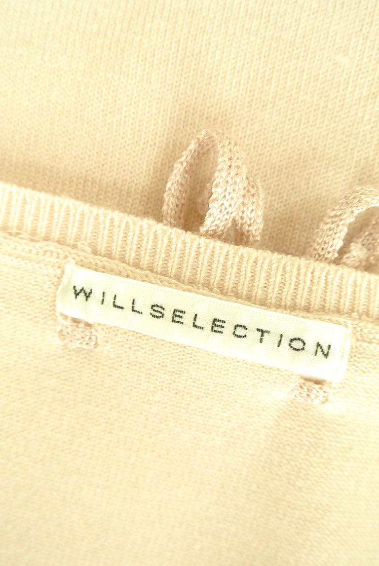 WILLSELECTION（ウィルセレクション）の古着「商品番号：PR10247899」-大画像6