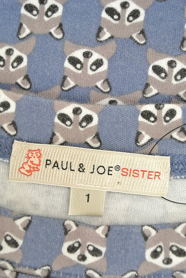 PAUL&JOE SISTER（ポール＆ジョーシスター）の古着「レトロ総柄くすみＴシャツカットソー（Ｔシャツ）」大画像６へ