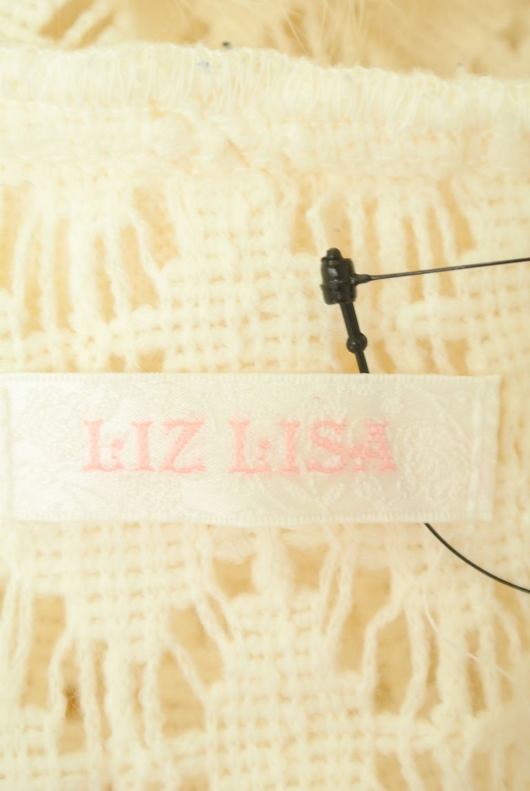LIZ LISA（リズリサ）の古着「商品番号：PR10247918」-大画像6