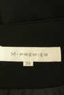 M-premier（エムプルミエ）の古着「商品番号：PR10247926」-6