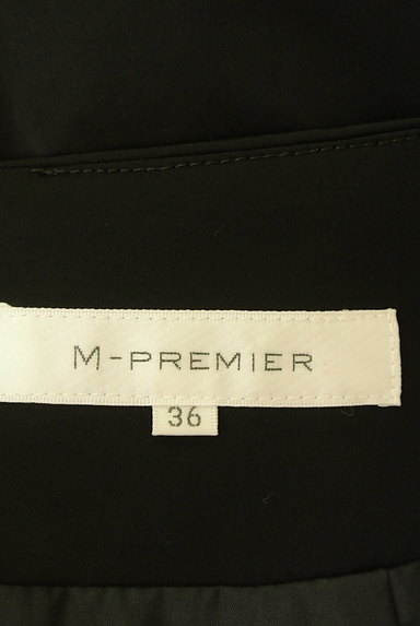 M-premier（エムプルミエ）の古着「ウエストリボンタックスカート（スカート）」大画像６へ