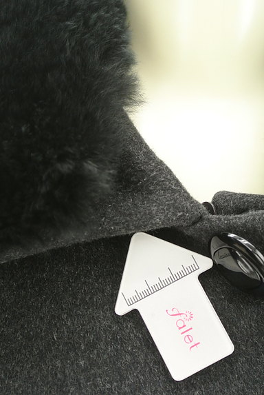 M-premier（エムプルミエ）の古着「襟ファーロングコート（コート）」大画像４へ