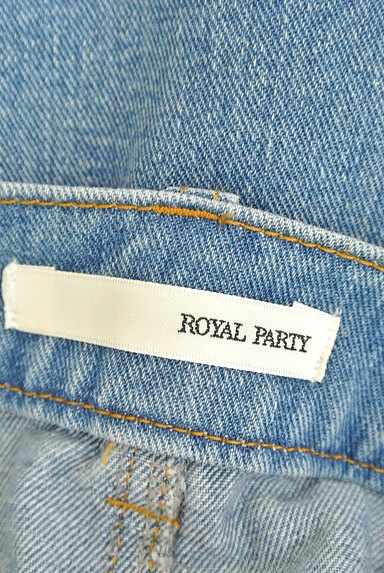 ROYAL PARTY（ロイヤルパーティ）の古着「セミタイトロングデニムスカート（ロングスカート・マキシスカート）」大画像６へ