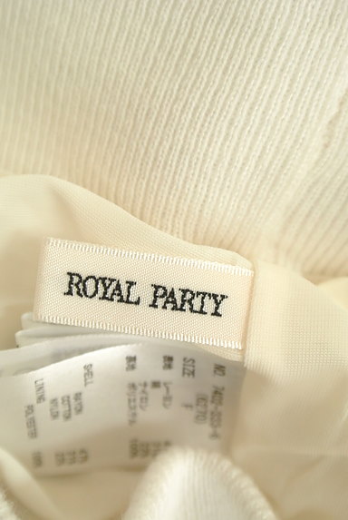 ROYAL PARTY（ロイヤルパーティ）の古着「ティアード切替ニットロングスカート（ロングスカート・マキシスカート）」大画像６へ