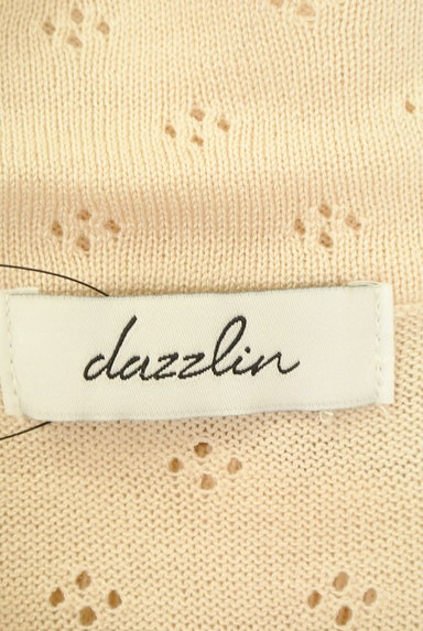 dazzlin（ダズリン）の古着「襟付き透かし編みニット（ニット）」大画像６へ