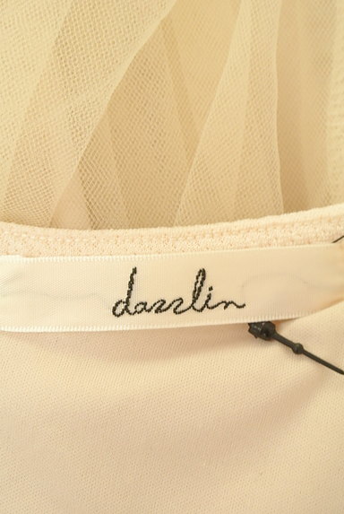 dazzlin（ダズリン）の古着「ネックレス付きチュールワンピース（ワンピース・チュニック）」大画像６へ