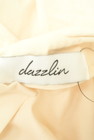 dazzlin（ダズリン）の古着「商品番号：PR10247974」-6