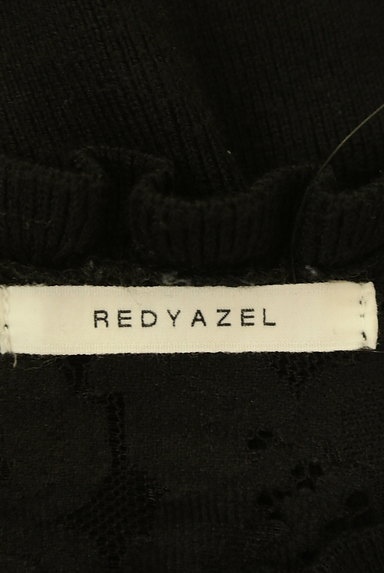 REDYAZEL（レディアゼル）の古着「シアーレースフリルニット（ニット）」大画像６へ
