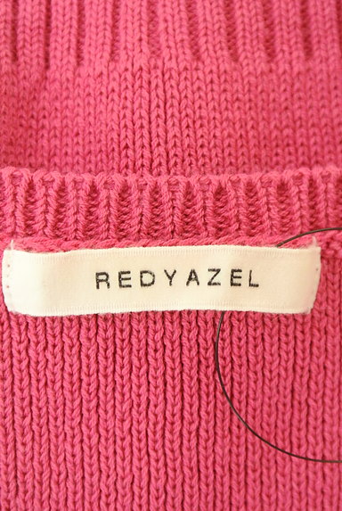 REDYAZEL（レディアゼル）の古着「透かし編みVネックニット（ニット）」大画像６へ