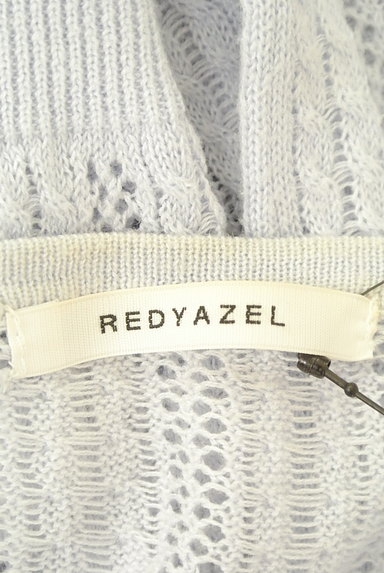 REDYAZEL（レディアゼル）の古着「透かし編みカーディガン（カーディガン・ボレロ）」大画像６へ