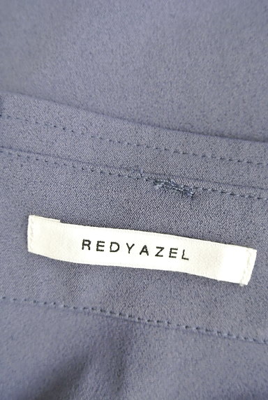 REDYAZEL（レディアゼル）の古着「アシンメトリーミモレ丈スカート（スカート）」大画像６へ