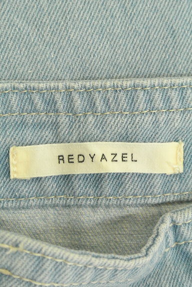 REDYAZEL（レディアゼル）の古着「エプロンベルトミモレ丈デニムスカート（ロングスカート・マキシスカート）」大画像６へ