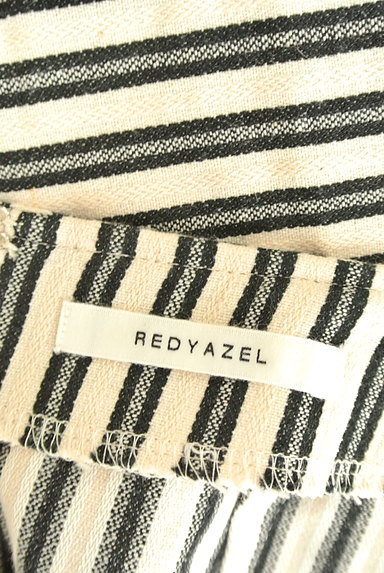 REDYAZEL（レディアゼル）の古着「ミモレ丈ストライプ柄スカート（ロングスカート・マキシスカート）」大画像６へ
