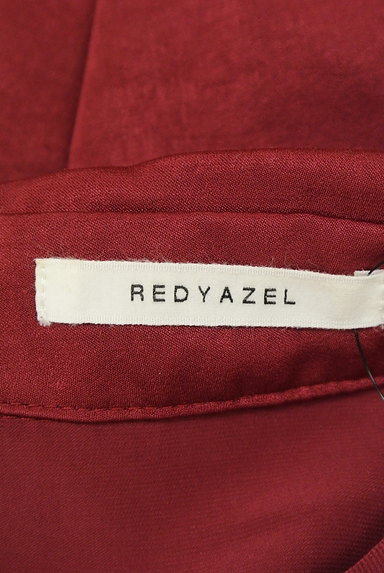 REDYAZEL（レディアゼル）の古着「肩紐付きオフショルダーシャツ（ブラウス）」大画像６へ