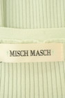 MISCH MASCH（ミッシュマッシュ）の古着「商品番号：PR10248023」-6