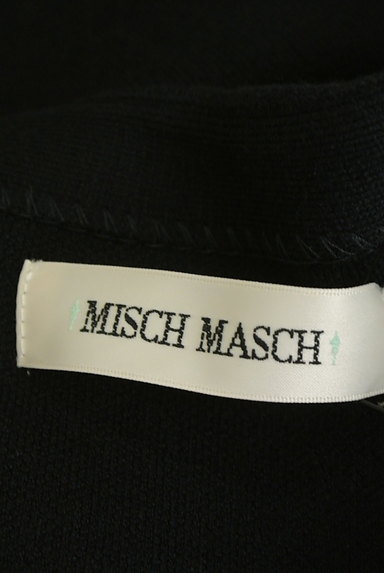 MISCH MASCH（ミッシュマッシュ）の古着「パールボタンロングカーディガン（カーディガン・ボレロ）」大画像６へ