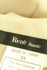 Rene（ルネ）の古着「商品番号：PR10248027」-6