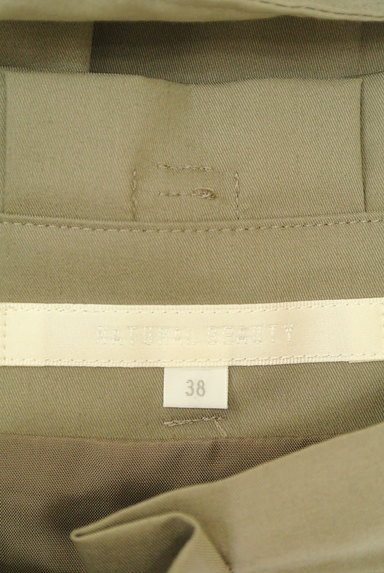 NATURAL BEAUTY（ナチュラルビューティ）の古着「ウエストリボン膝下丈フレアスカート（スカート）」大画像６へ