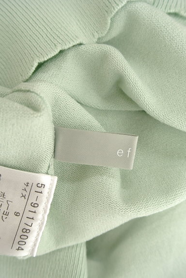ef-de（エフデ）の古着「透かし編み刺繍カーディガン（カーディガン・ボレロ）」大画像６へ