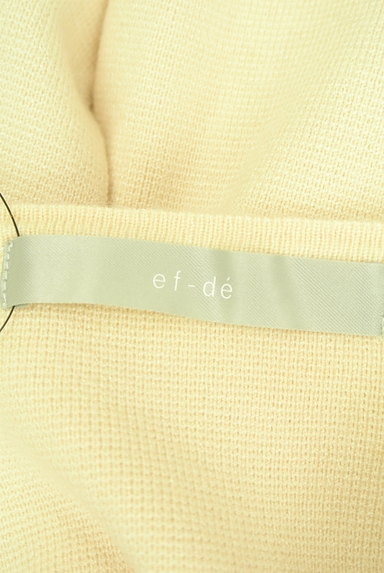 ef-de（エフデ）の古着「装飾ノーカラージャケット（カーディガン・ボレロ）」大画像６へ