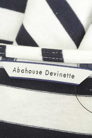 Abahouse Devinette（アバハウスドゥヴィネット）の古着「フレアスリーブボーダーカットソー（Ｔシャツ）」大画像６へ