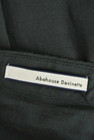 Abahouse Devinette（アバハウスドゥヴィネット）の古着「商品番号：PR10248050」-6