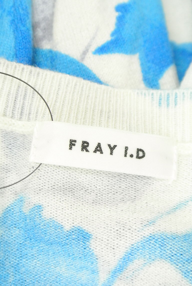 FRAY I.D（フレイアイディー）の古着「商品番号：PR10248066」-大画像6