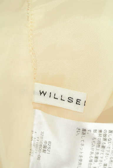 WILLSELECTION（ウィルセレクション）の古着「パール＆ラメ花柄刺繍膝丈スカート（スカート）」大画像６へ