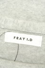 FRAY I.D（フレイアイディー）の古着「商品番号：PR10248088」-6