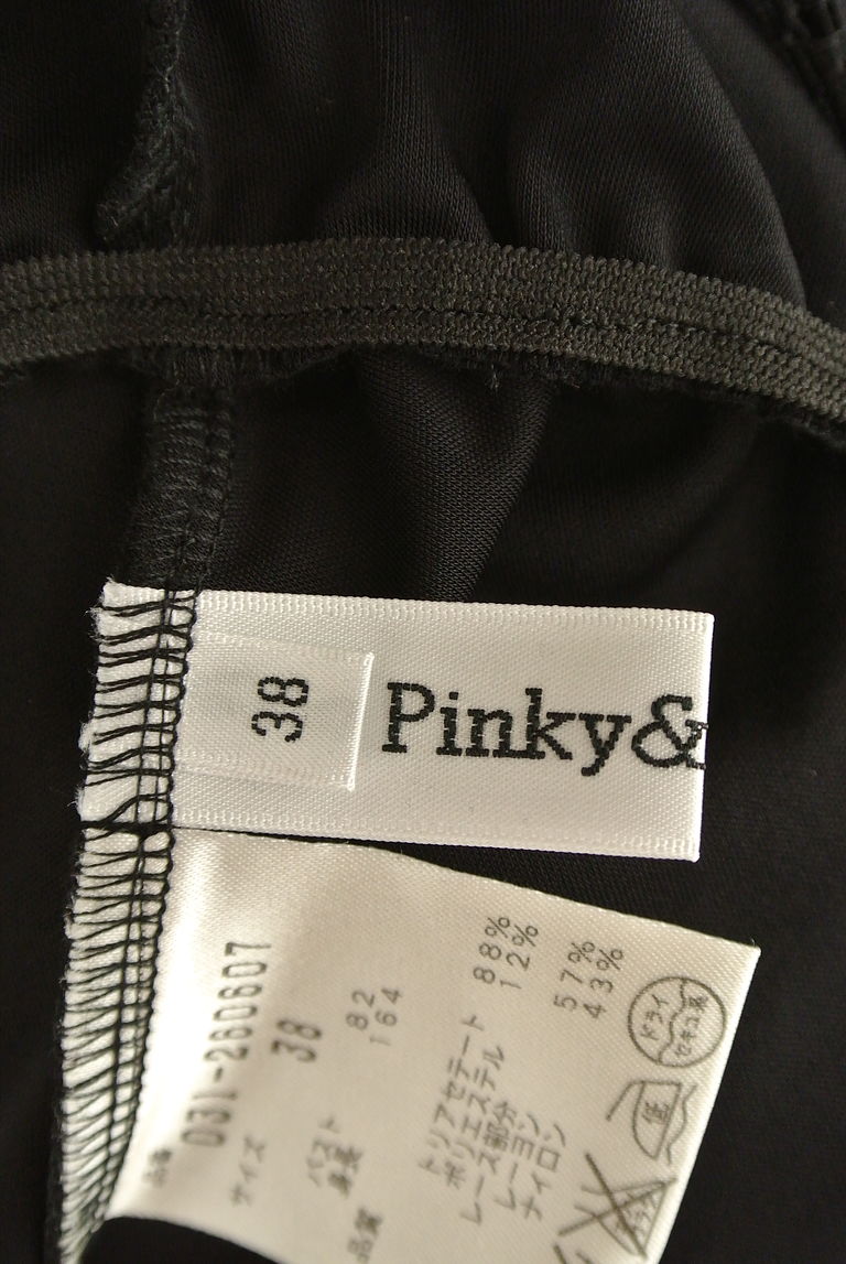 Pinky＆Dianne（ピンキー＆ダイアン）の古着「商品番号：PR10248090」-大画像6