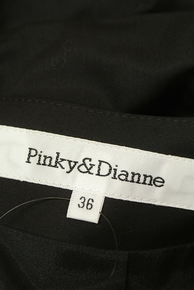 Pinky＆Dianne（ピンキー＆ダイアン）の古着「ギャザーフリルマーメードスカート（スカート）」大画像６へ