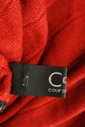 COUP DE CHANCE（クードシャンス）の古着「商品番号：PR10248098」-6