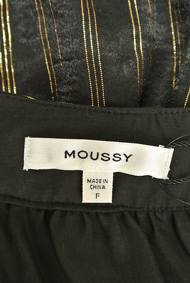 MOUSSY（マウジー）の古着「膝下丈ストライプ柄カシュクールワンピ（ワンピース・チュニック）」大画像６へ
