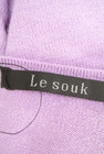 LE SOUK（ルスーク）の古着「商品番号：PR10248101」-6